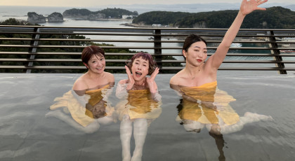 お悩みお流し温泉～関西名湯ぶらり旅～